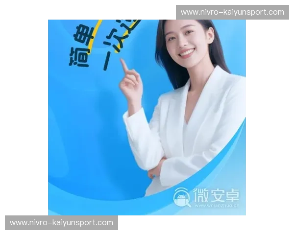 主教练APP：让训练更高效的智能导航